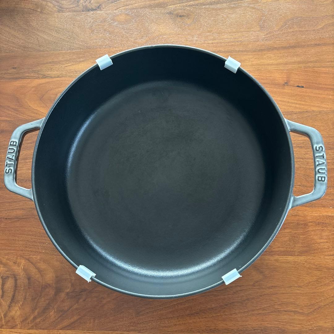 STAUBブレイザーソテーパン 26cm グレー　正規品