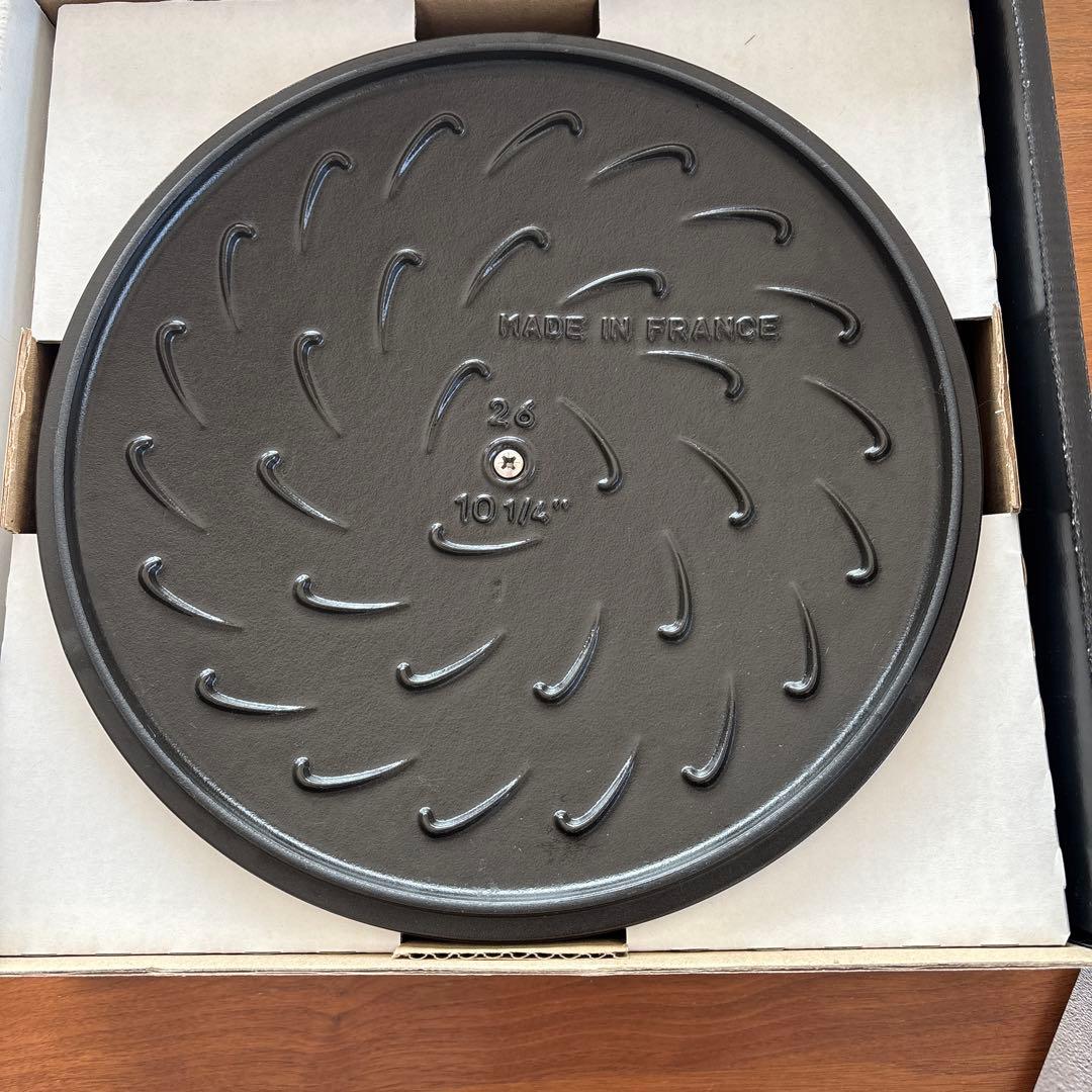 STAUBブレイザーソテーパン 26cm グレー　正規品