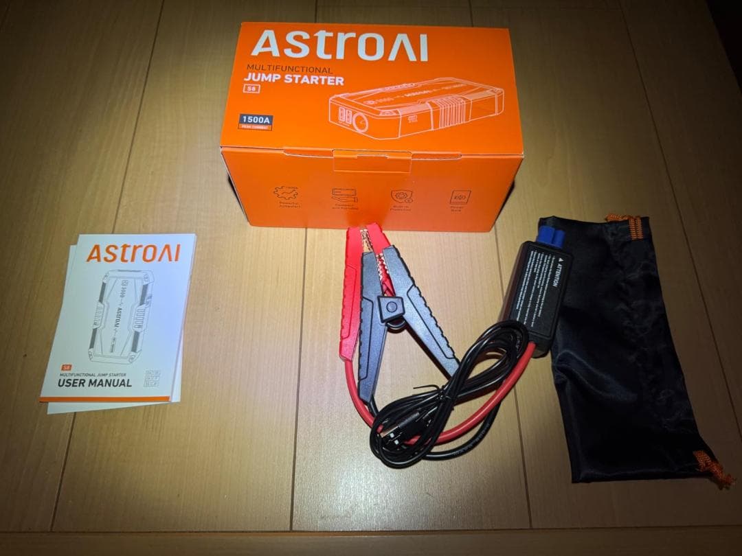 AstroAI S8 ジャンプスターター 10000mAh 1500Aピーク電m