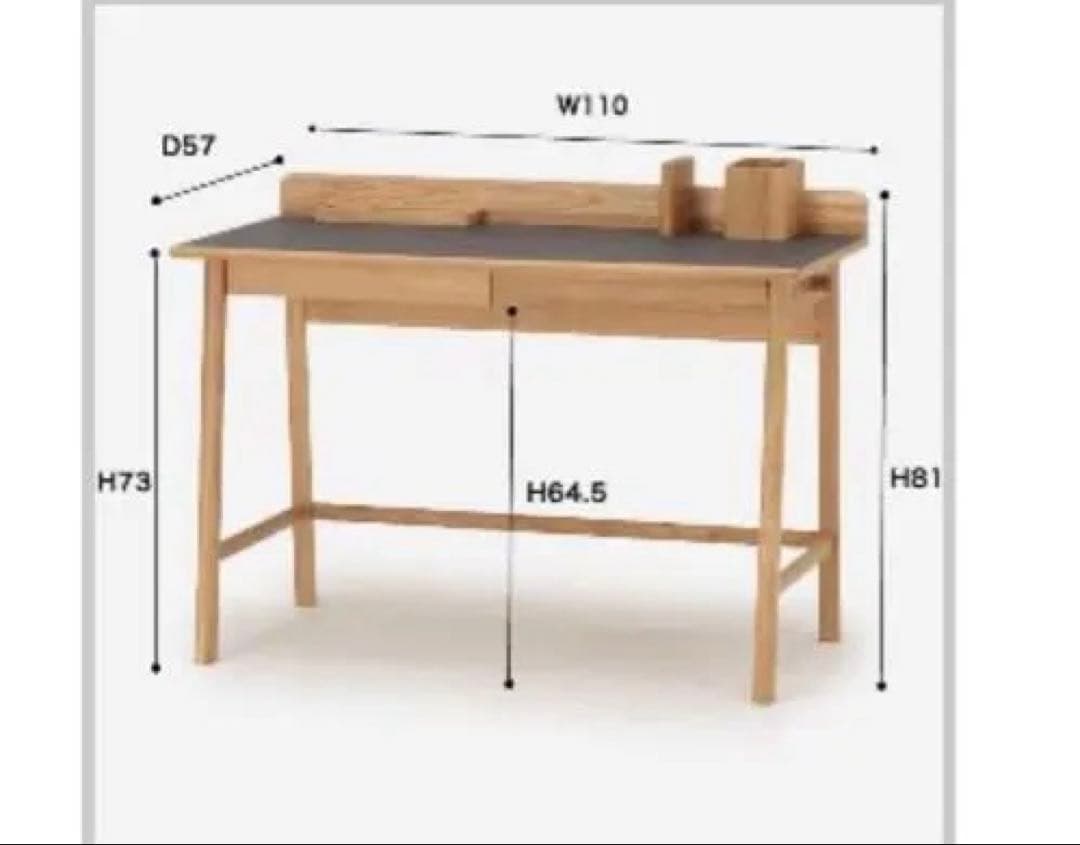 【美品】ACTAS TEHO デスク 引き出し付き ナチュラル　リノリウム