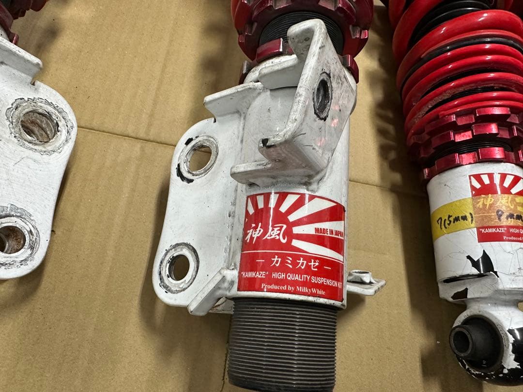 86 神風 カミカゼ 車高調　4本セット