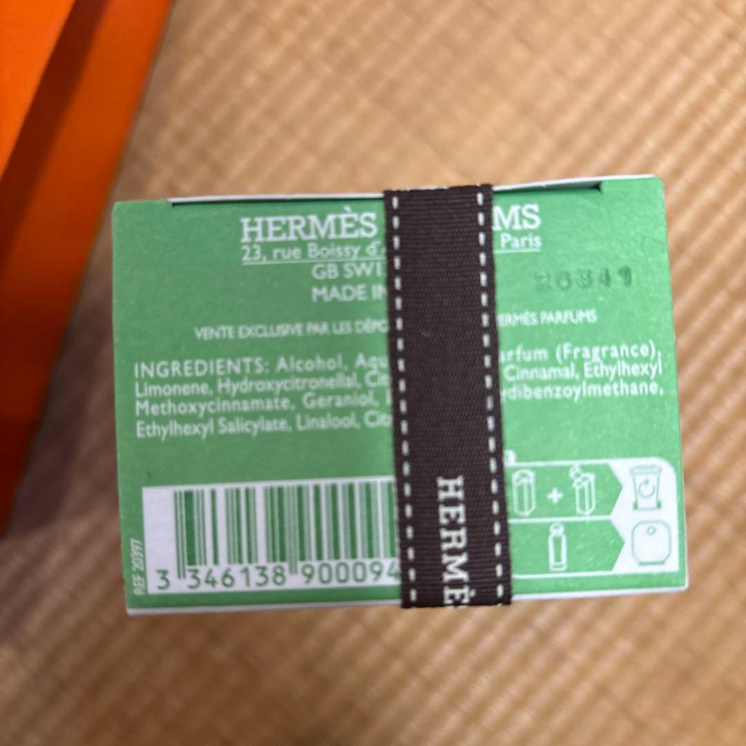 ★HERMES★エルメス★ナイルの庭 50mL オードトワレ　未使用