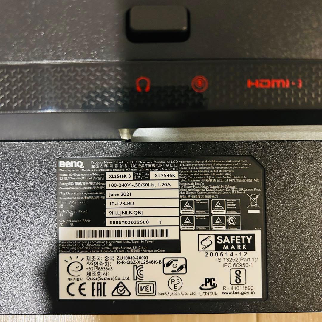 【美品】BenQ ZOWIE XL2546K-B ゲーミングモニター 24.5型