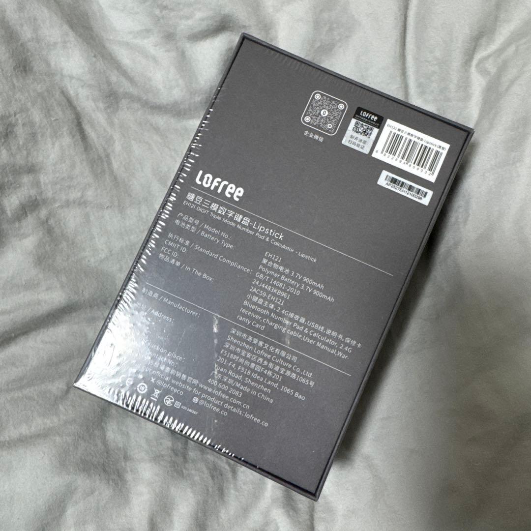 ロフリー 電卓 テンキーリップスティック ブラック Lofree