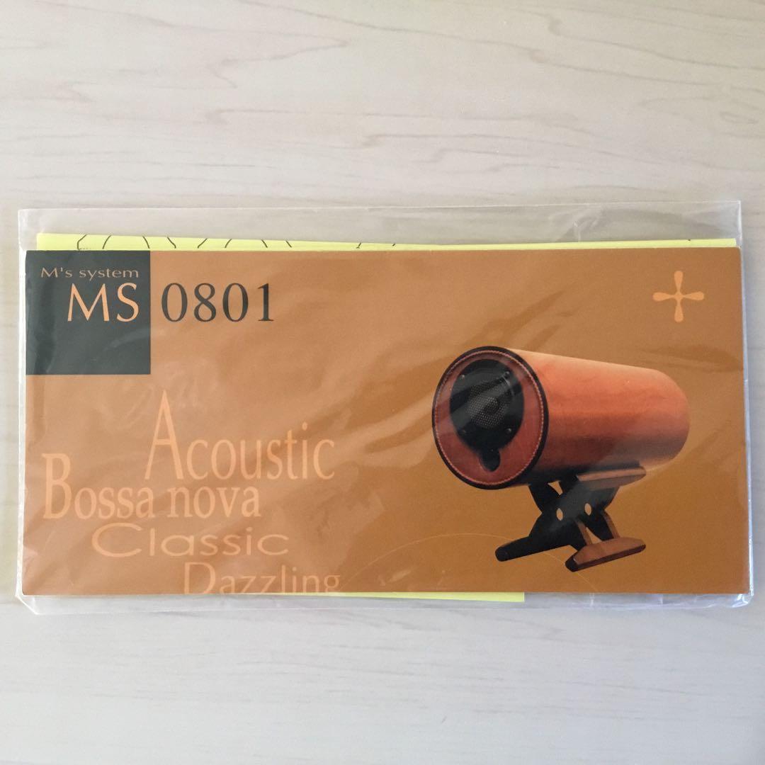 M's System　エムズシステム MS-0801　MS0801　波動スピーカ
