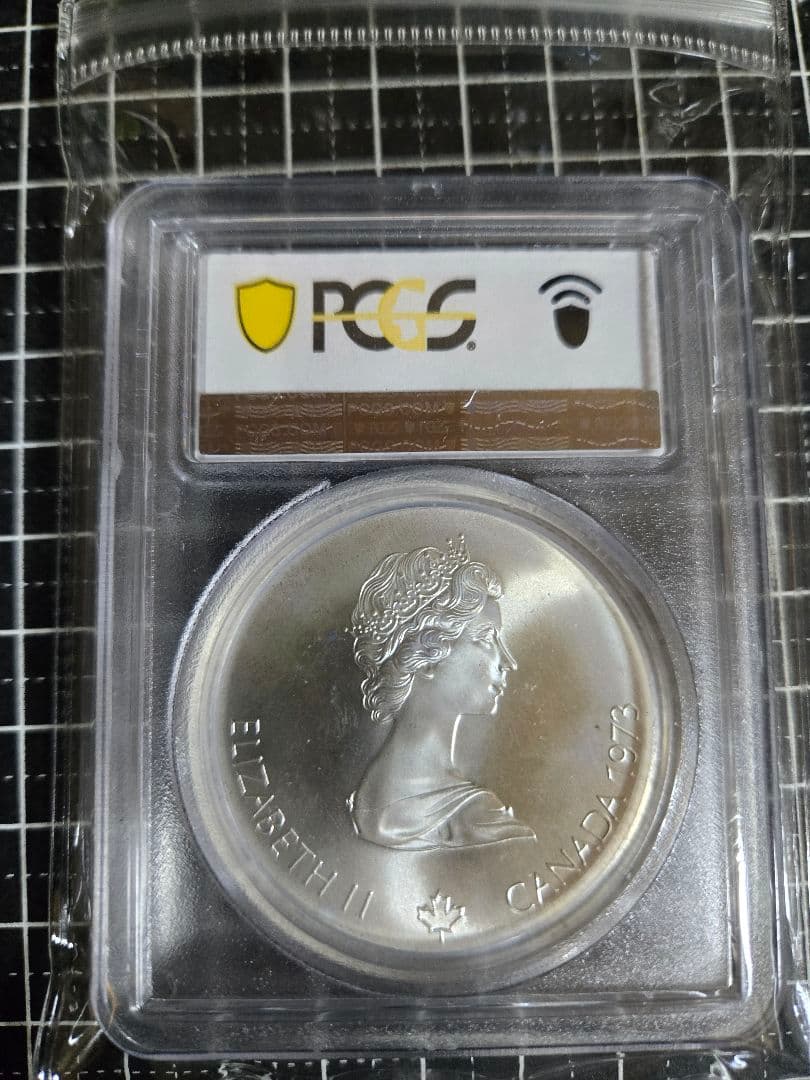 1973年 カナダ 10ドル PCGS MS 67 SV925 イギリス