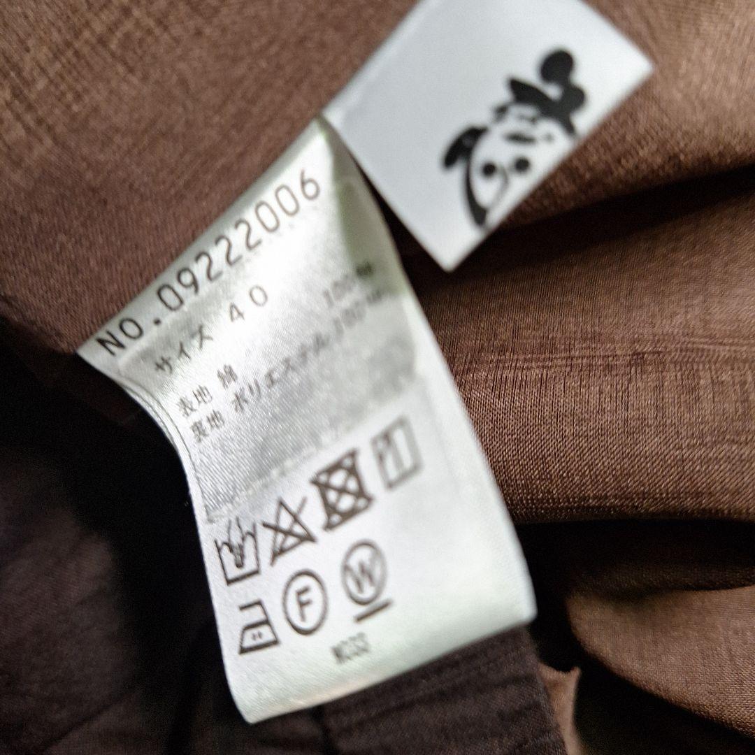 慈雨　センソユニコ　茶染ブラウン ワイドパンツ　段差二重裾　ガウチョ