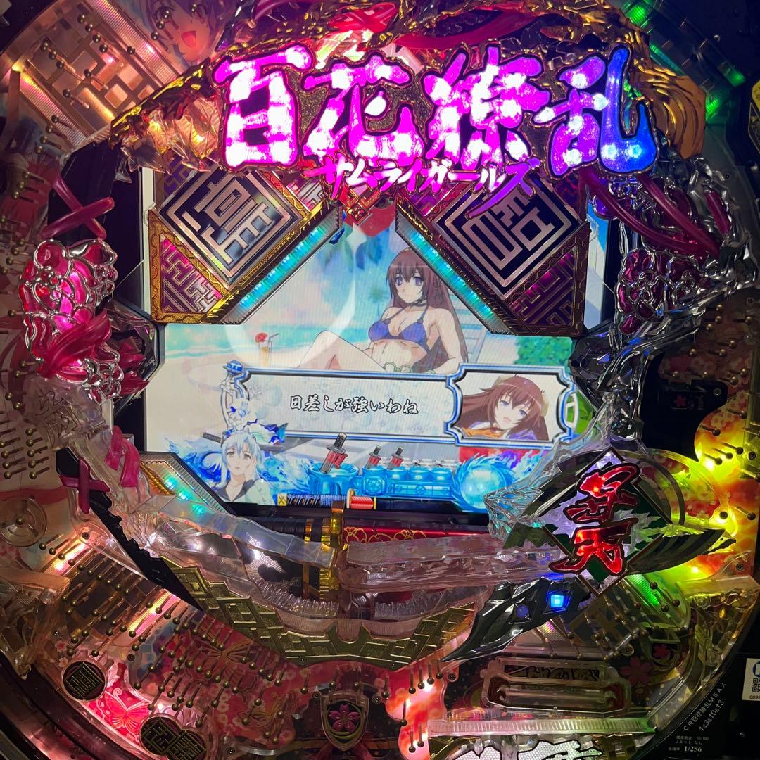 パチンコ実機卓上 百花繚乱 サムライガールズ 動作品 ボリューム調整機能