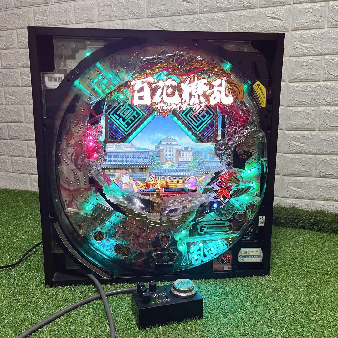パチンコ実機卓上 百花繚乱 サムライガールズ 動作品 ボリューム調整機能
