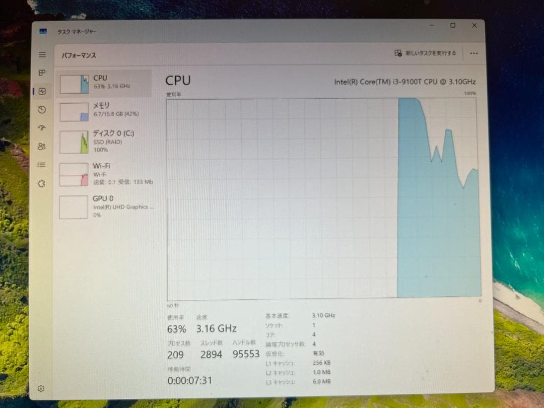 ミニPC OptiPlex3070 Core i3-9100T Windows11 Pro
