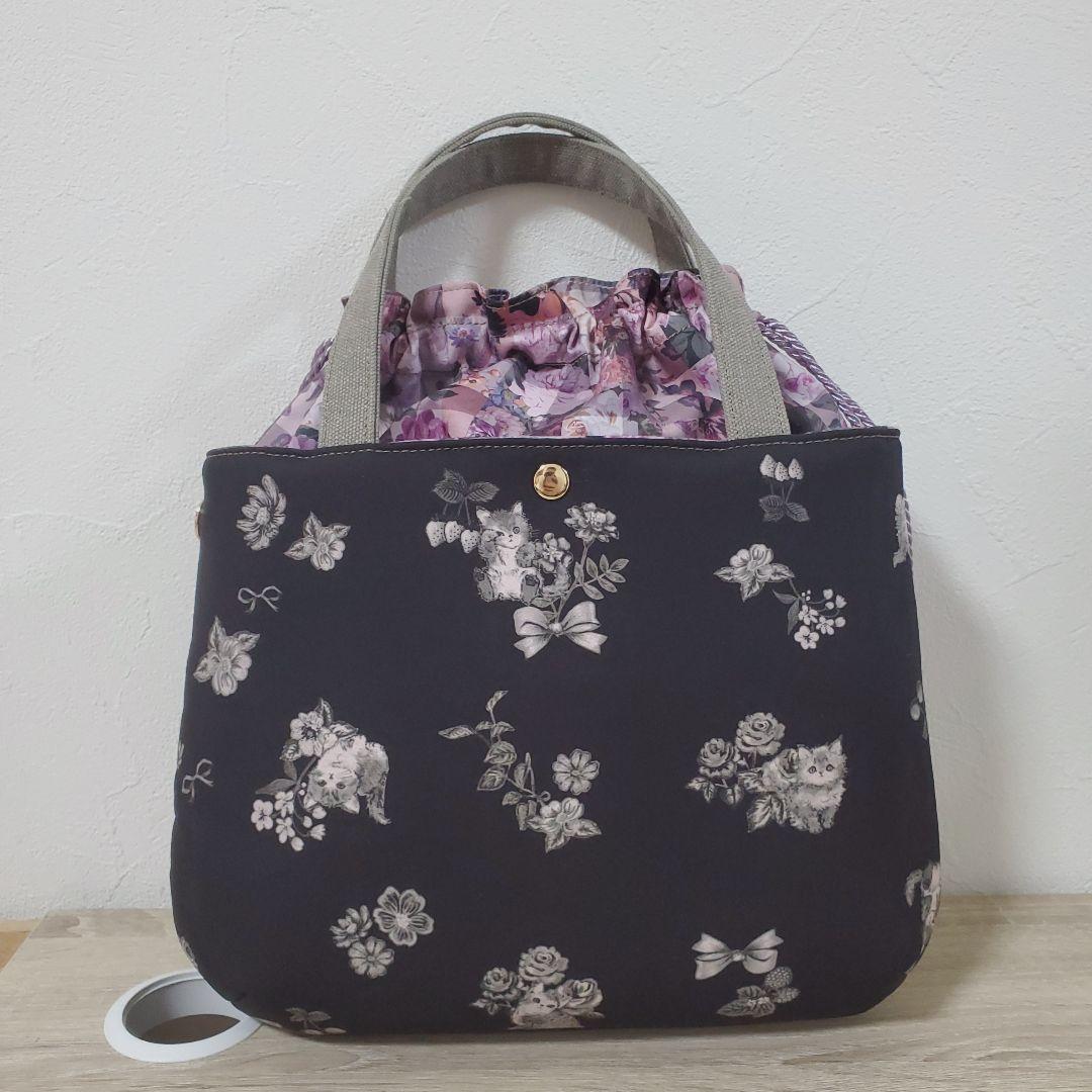 《専用》 拡大版巾着バッグ ペットボトルカバー ハンドメイド