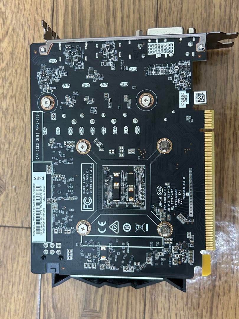 グラフィックボード・グラボ・ビデオカード ZOTAC GeForce GTX 1650 SUPER 4GB GDDR6