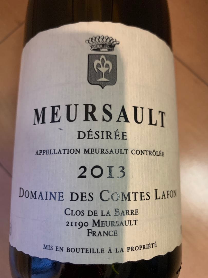 コント ラフォン ムルソー デジレ 2013年