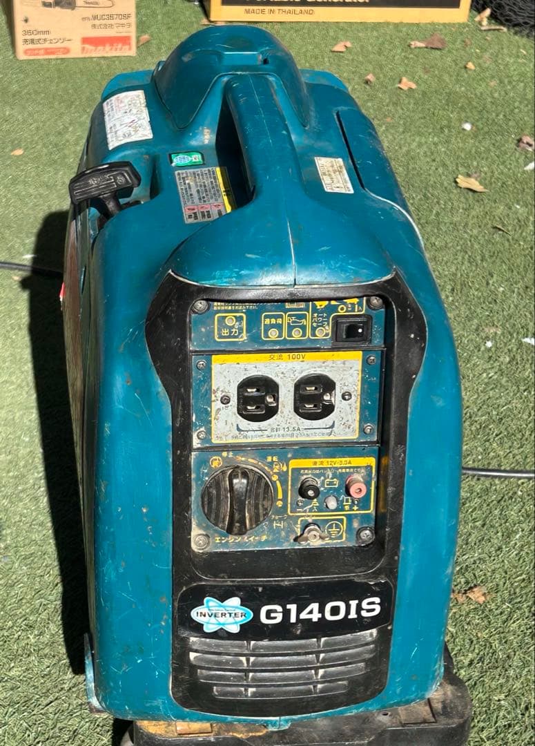 ⭐︎静音タイプ⭐︎ マキタ インバーター発電機 G140IS