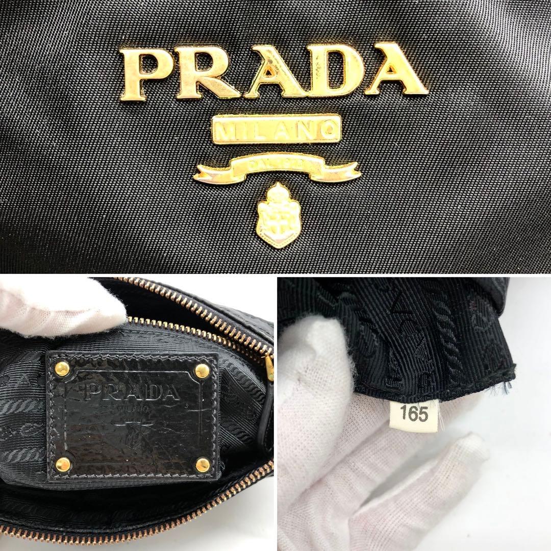 ✨美品✨プラダ ショルダーバッグ メタルロゴ ゴールド金具 ナイロン レザー 黒