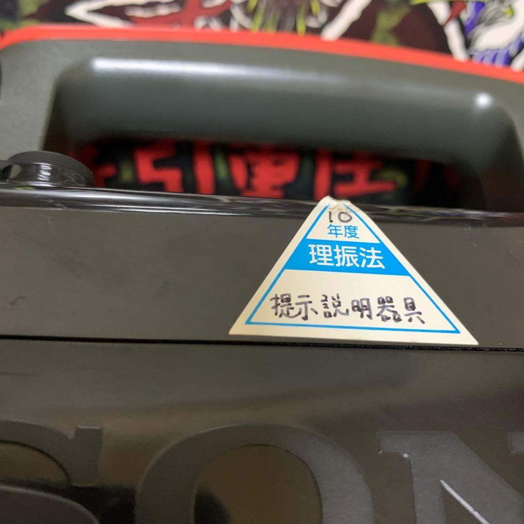 SONY CFD-980 CDラジカセ