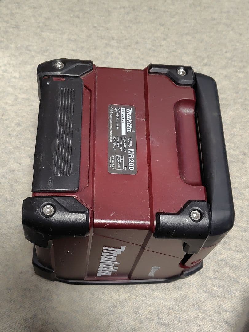 Makita　MR200 ブルートゥーススピーカー