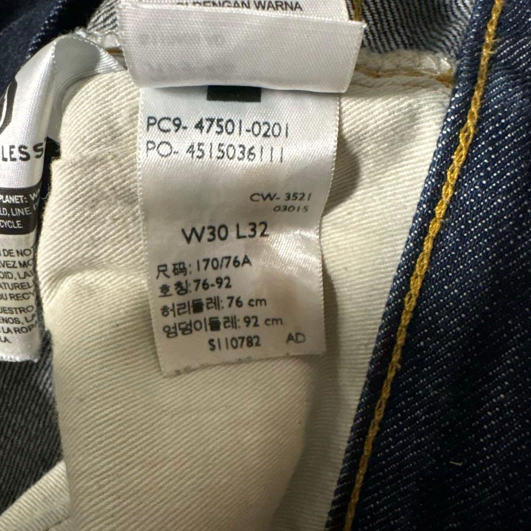 濃紺！LEVI’S LVC 501XX 1947モデル W30 赤耳 日本製