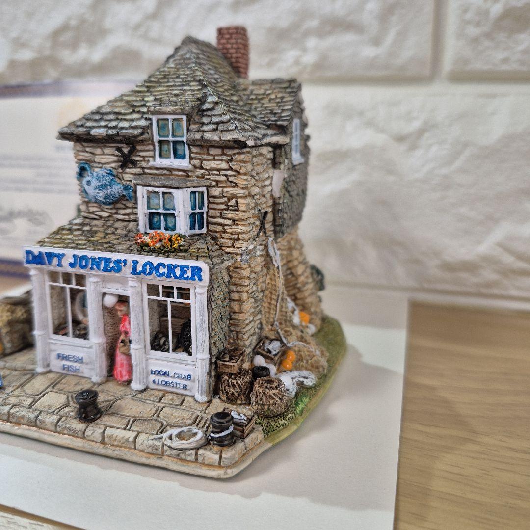 リリパットレーン　Davy Jones' Locker　難あり