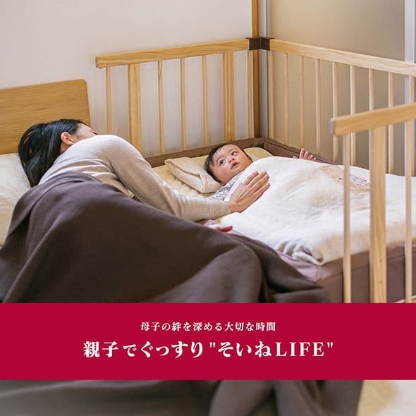 値下げ！ ファルスカ ベッドサイドベッドサイド 03