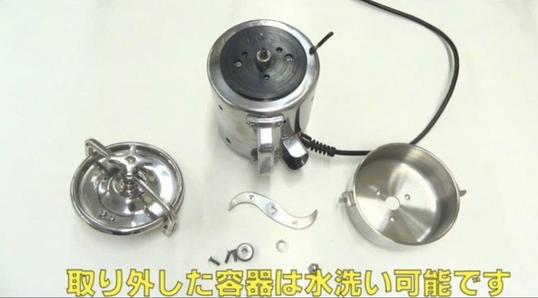 【新品・美品】ミニスピードミルＭＳー０９(製粉機)