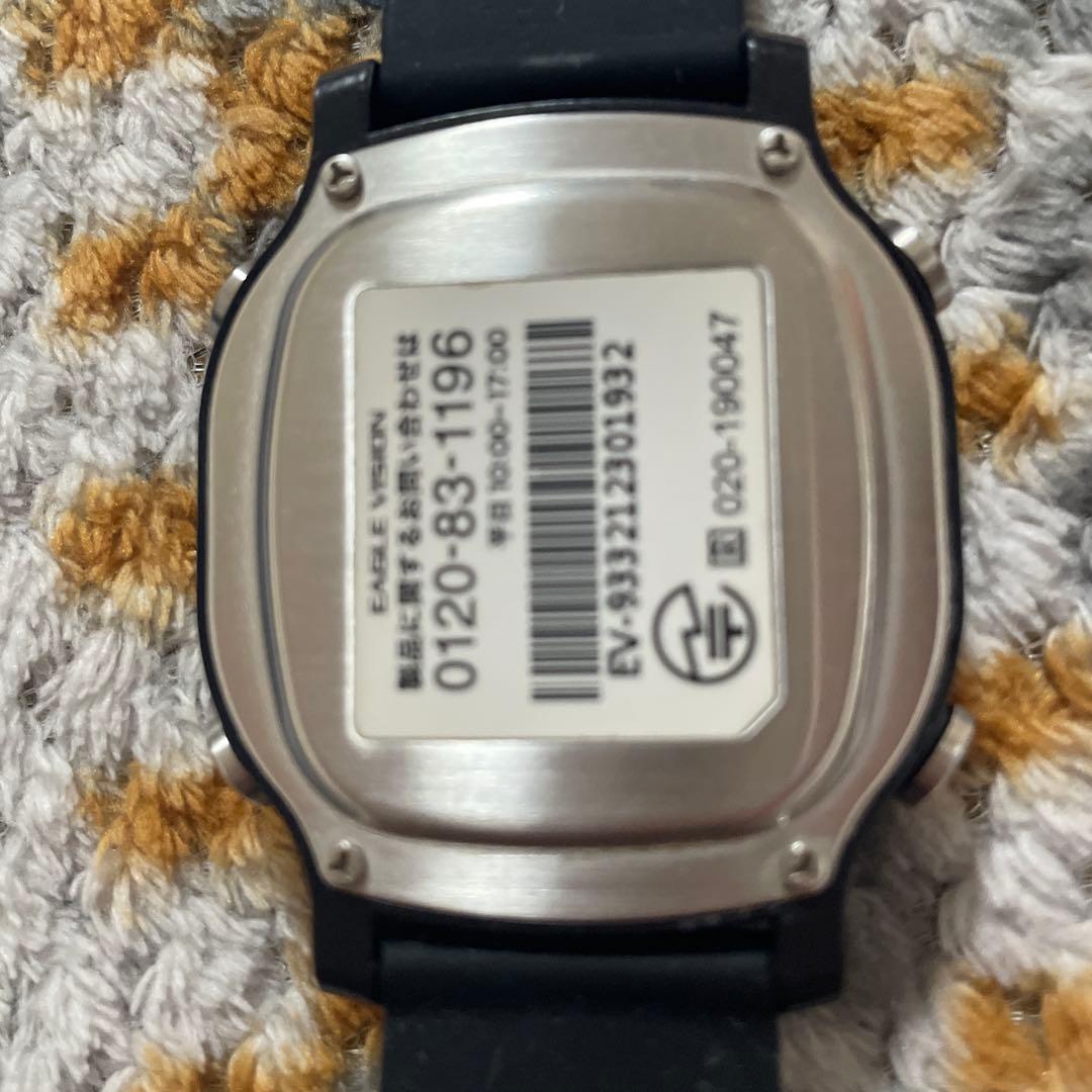 ゴルフGPSイーグルビジョンエース
