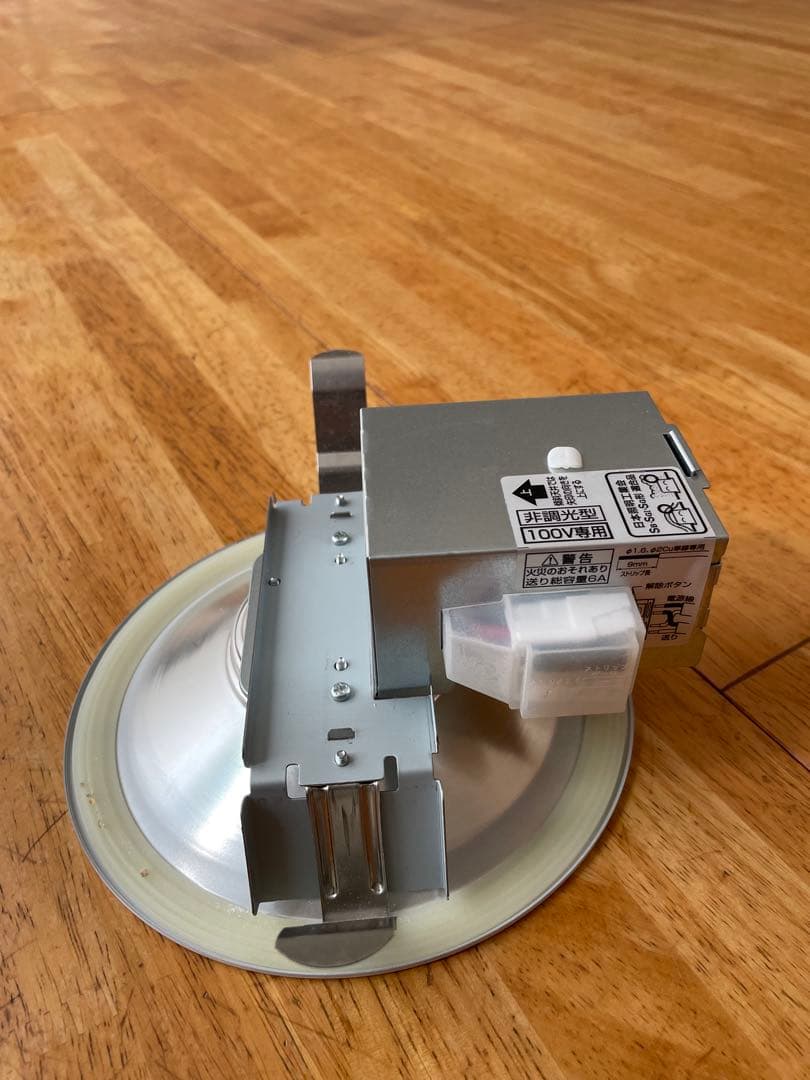 ⑤0D261773R オーデリック　LEDライト 4個＋おまけ1個 計5個発送