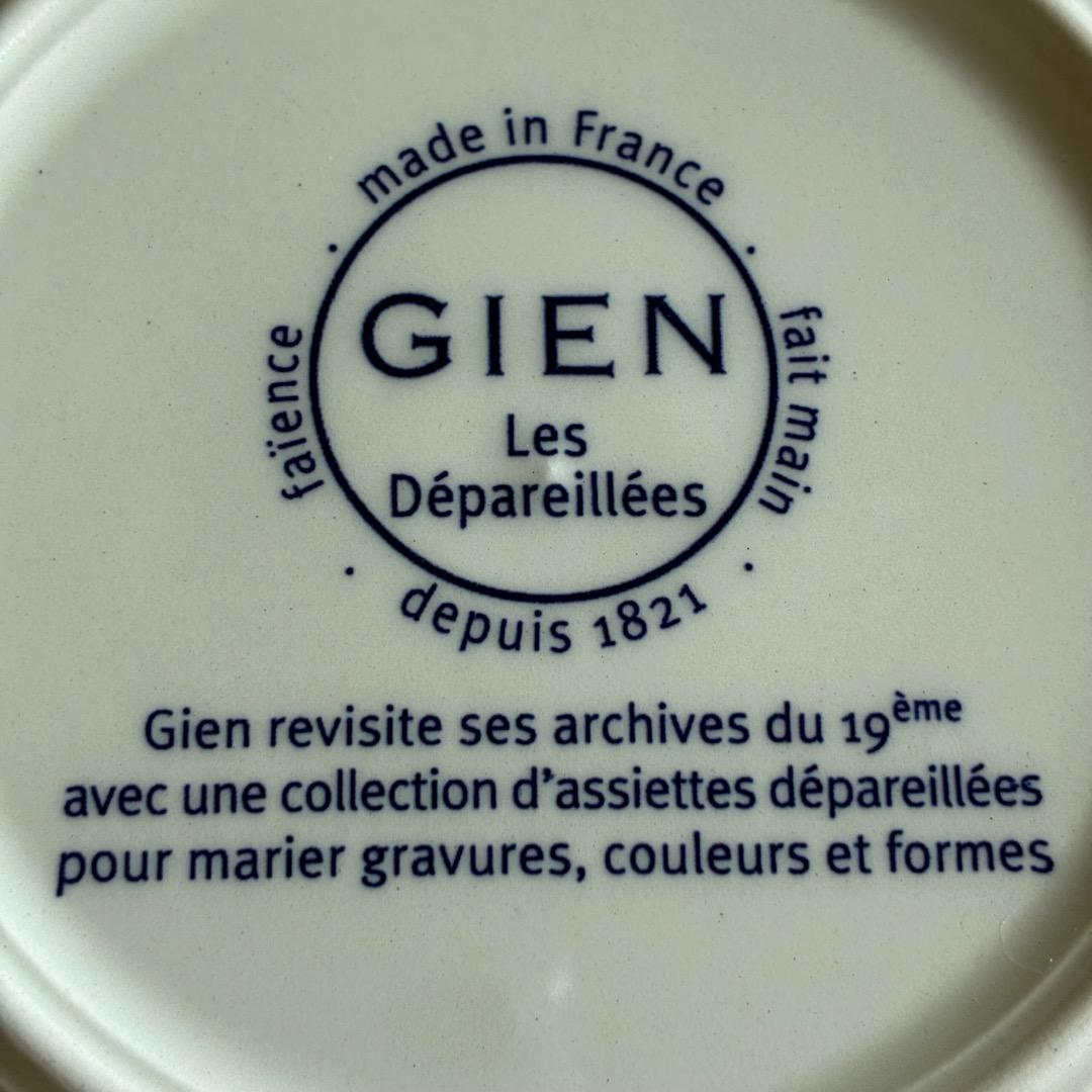 GIEN Les Dépareillées ライオン紋章 小皿 φ12.5cm