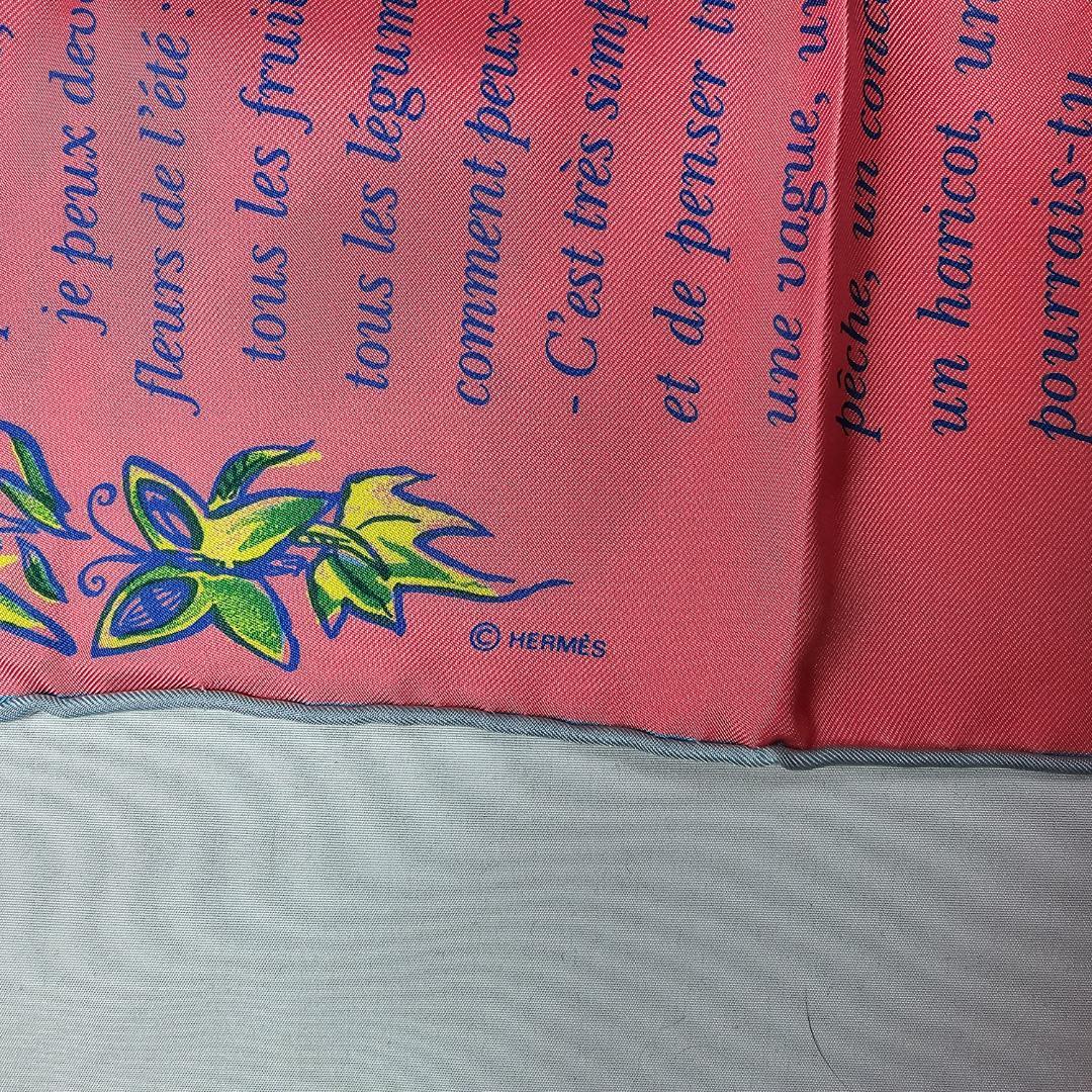 エルメス プチカレ L'Été de Loula ルラの夏 41cm スカーフ