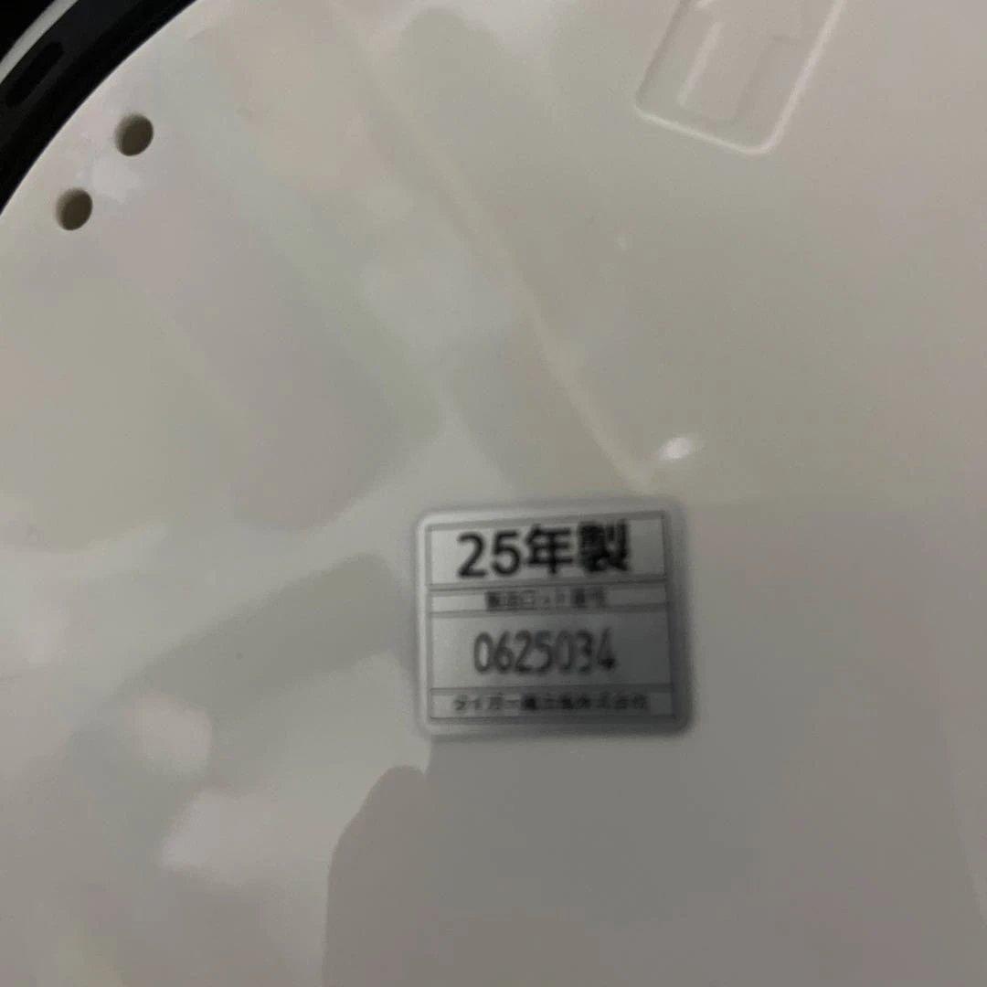 TIGERタイガー とく子さん 2.2L VE電気まほうびん　PIQ-G220