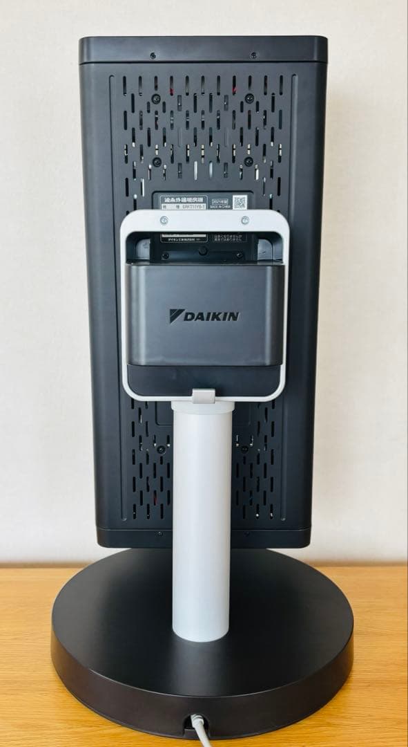 DAIKIN ダイキン 遠赤外線 ERFT11YS-T 2021年製