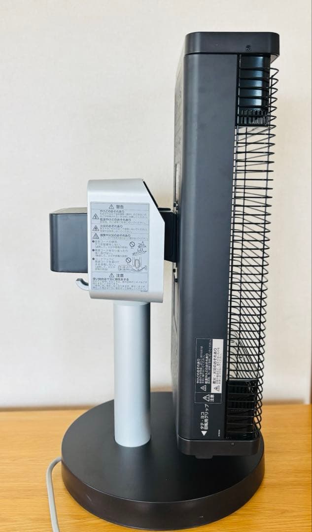DAIKIN ダイキン 遠赤外線 ERFT11YS-T 2021年製