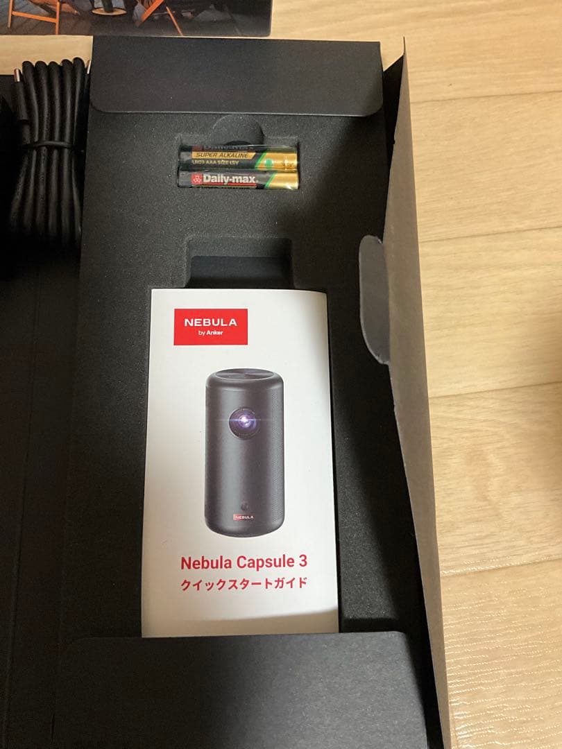 Anker Nebula カプセル3 箱付き美品