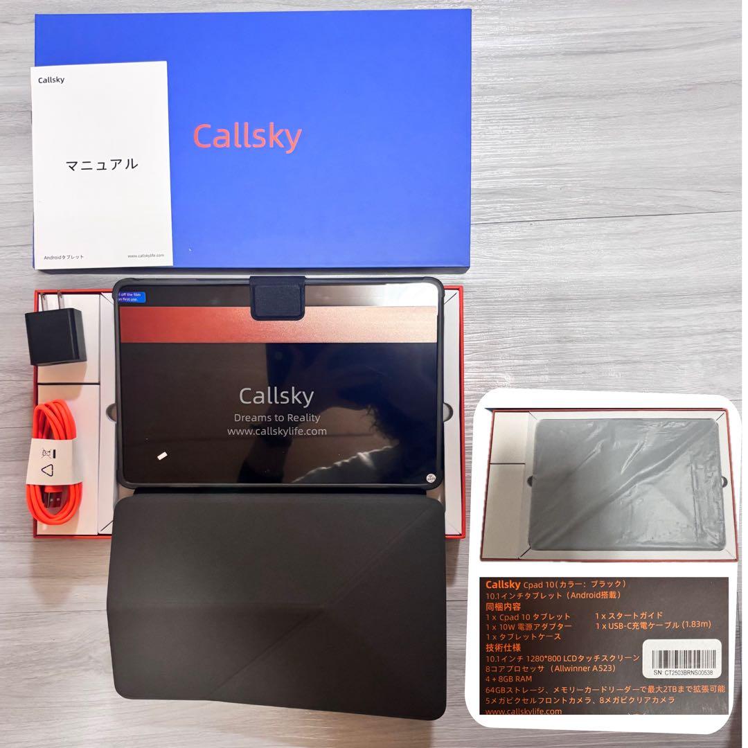 2025新登場Android 15 タブレット 10インチ Wi-Fiモデル