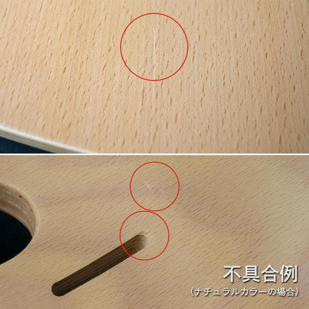 サンプル落ち　ビヨンドジュニアハイチェア　ナチュラル・ホワイト（訳アリ）