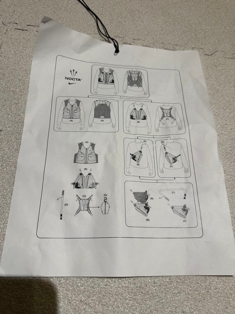 専用 NIKE NRG NOCTA OPAL MODULAR VEST