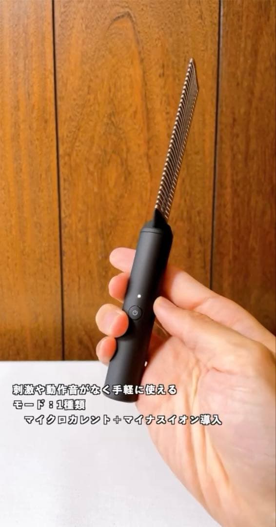 brighte シャワードライヤー　限定色くすみピンク