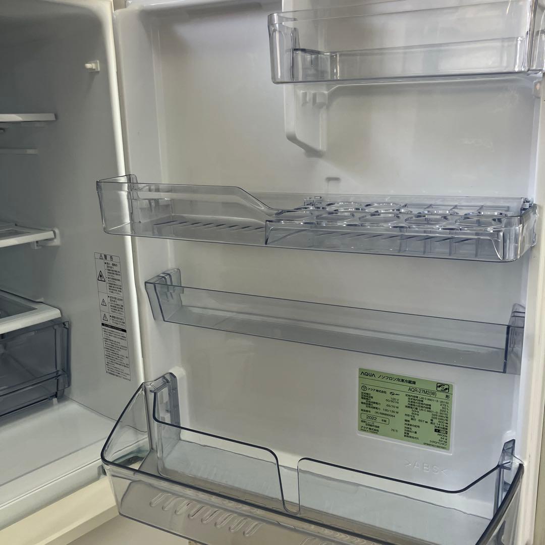 AQUA ノンフロン冷凍冷蔵庫 AQR-27N2(W) 270L 2022年製