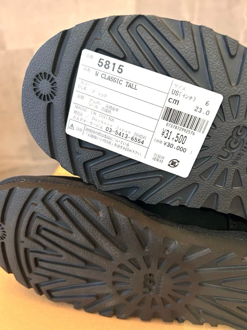 新品未使用⭐︎UGGブラック クラシックトールムートンブーツ サイズ6