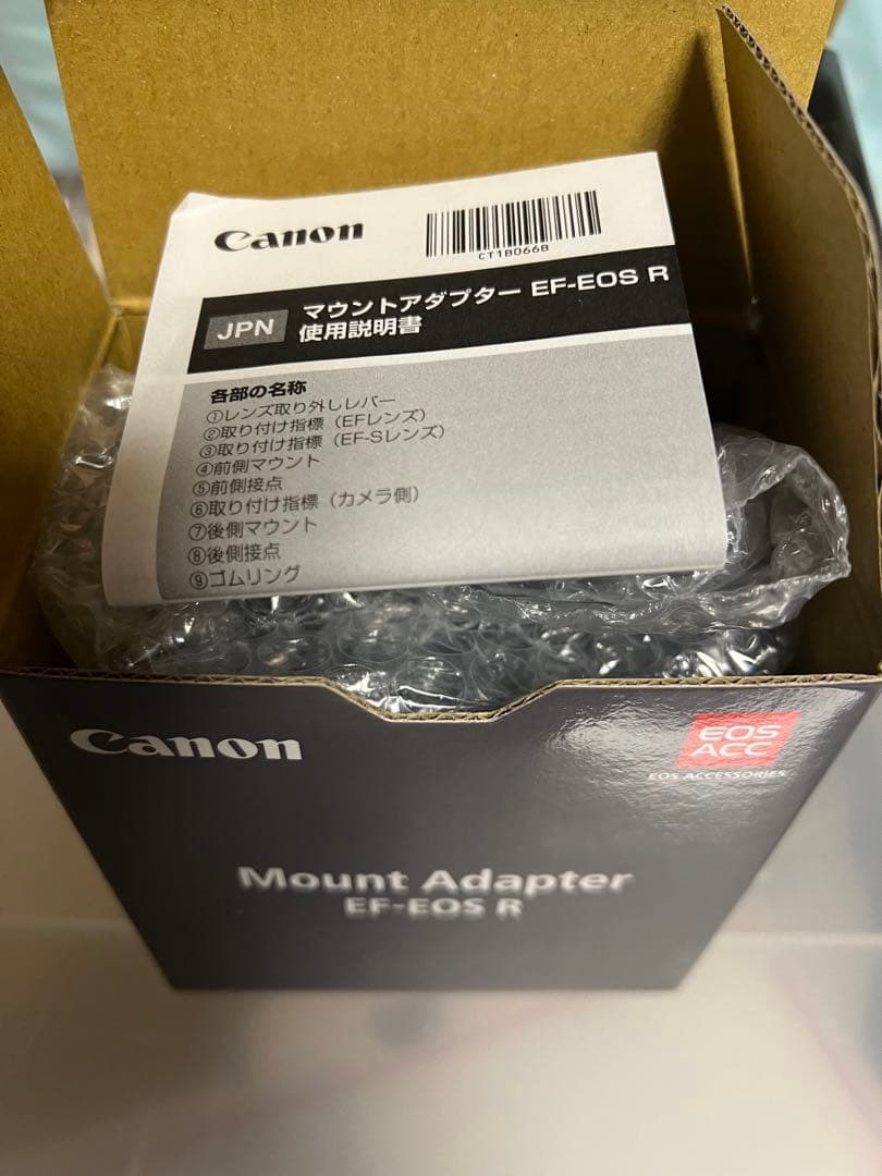 Canon EOS R50（ブラック）