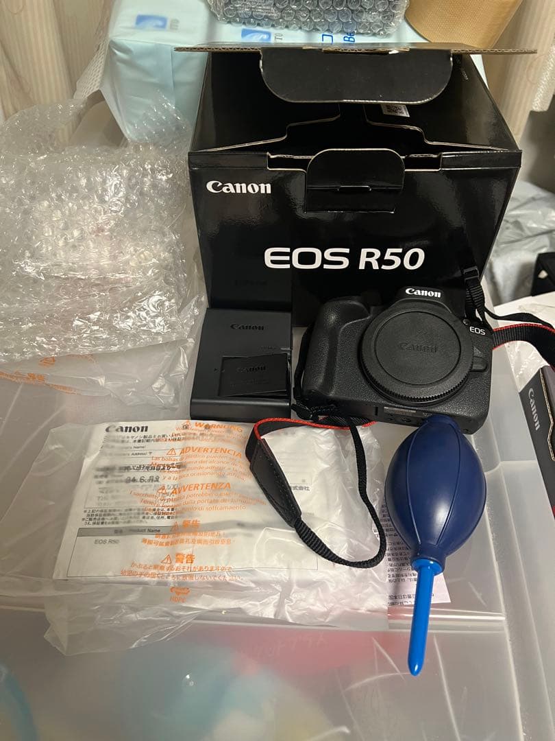 Canon EOS R50（ブラック）