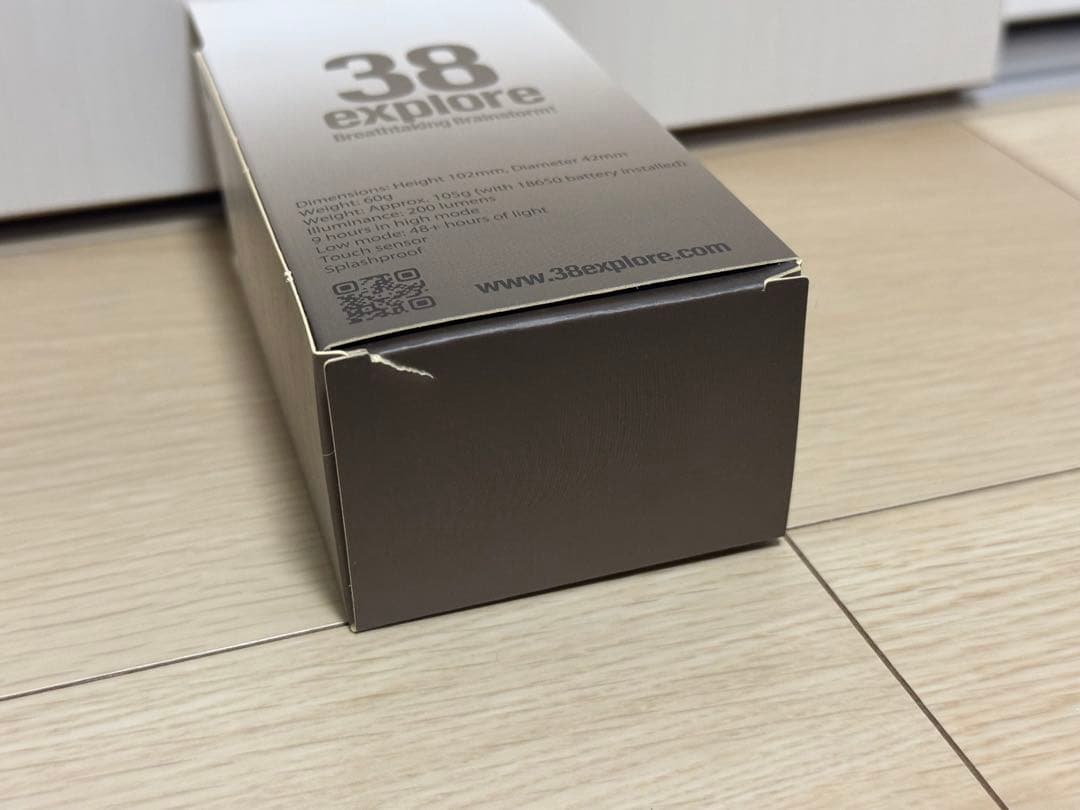 38explore 38灯 ネイタルデザイン AIOT! MIYABI