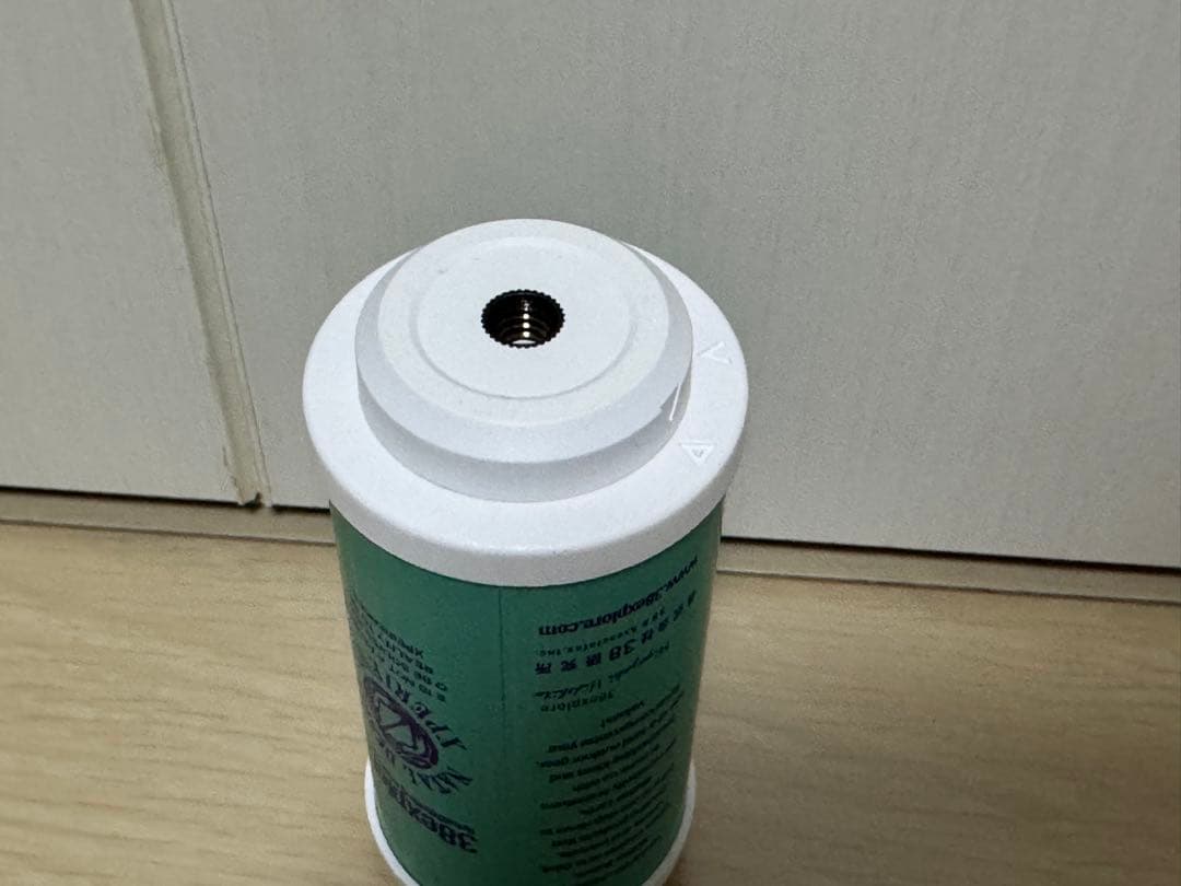 38explore 38灯 ネイタルデザイン AIOT! MIYABI