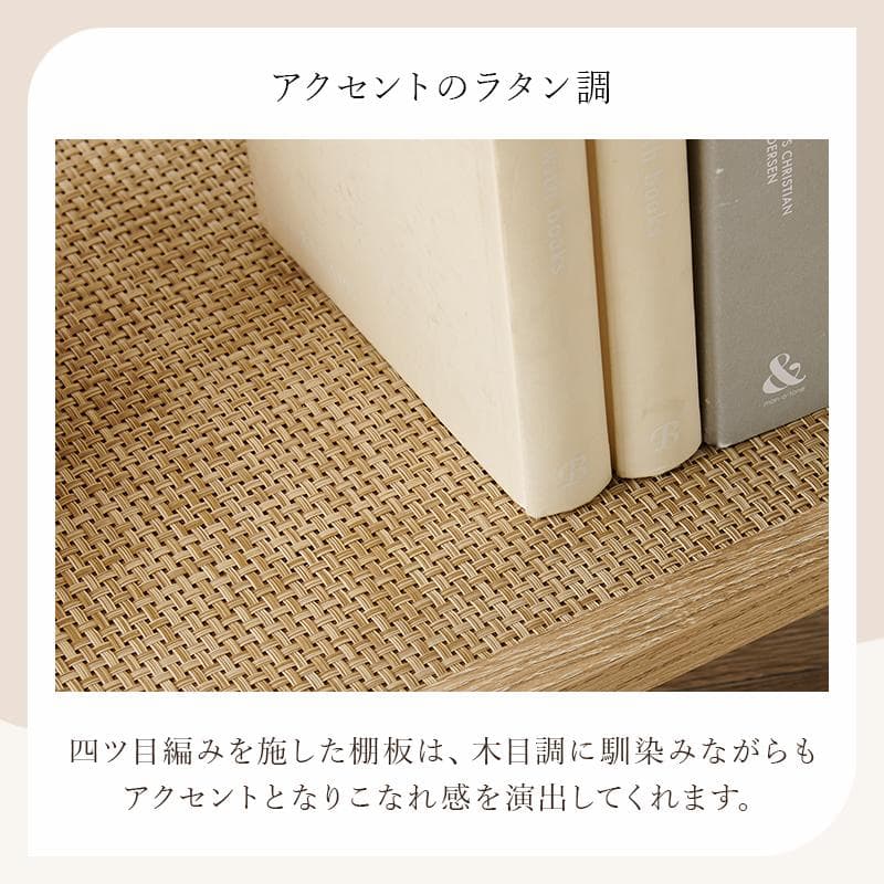 【新品】木目✕アイアン　オープンラック　シンプル　アウトレット