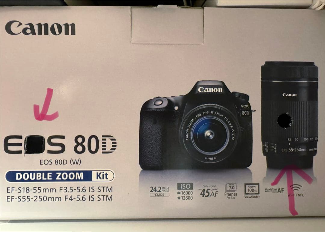 Canon EOS 80D ダブルズームキット 超美品 レンズ2本 キャノン
