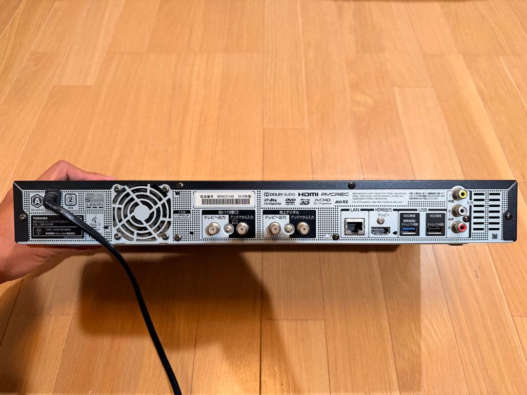 ジャンク 東芝　REGZA タイムシフトマシン　DBR-M3009 レコーダー