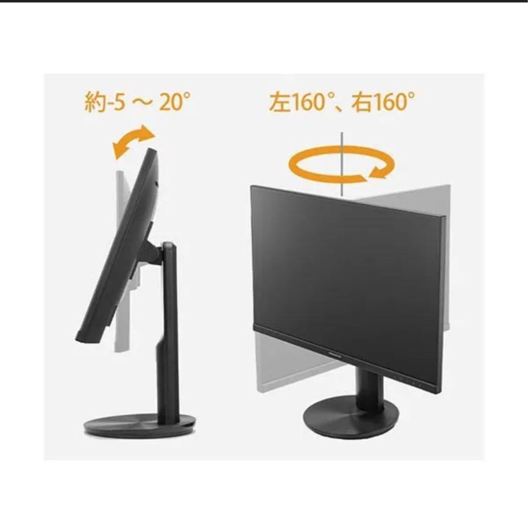 プリンストン 広視野角パネルマルチアングル対応27型ワイド液晶ディスプレイ ブラ