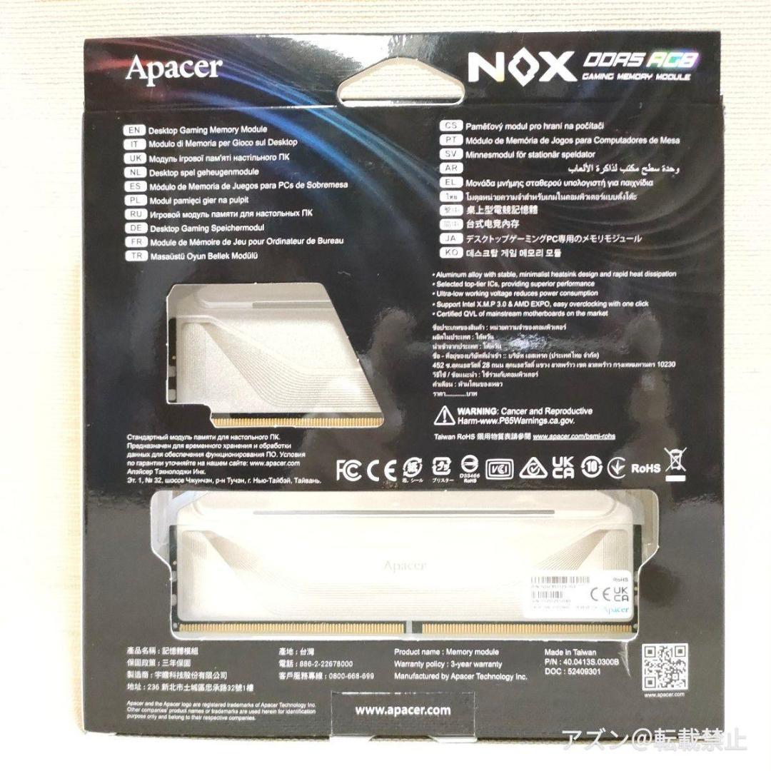 メモリー Apacer DDR5-6400 32GB NOX RGB DDR5AH5U3