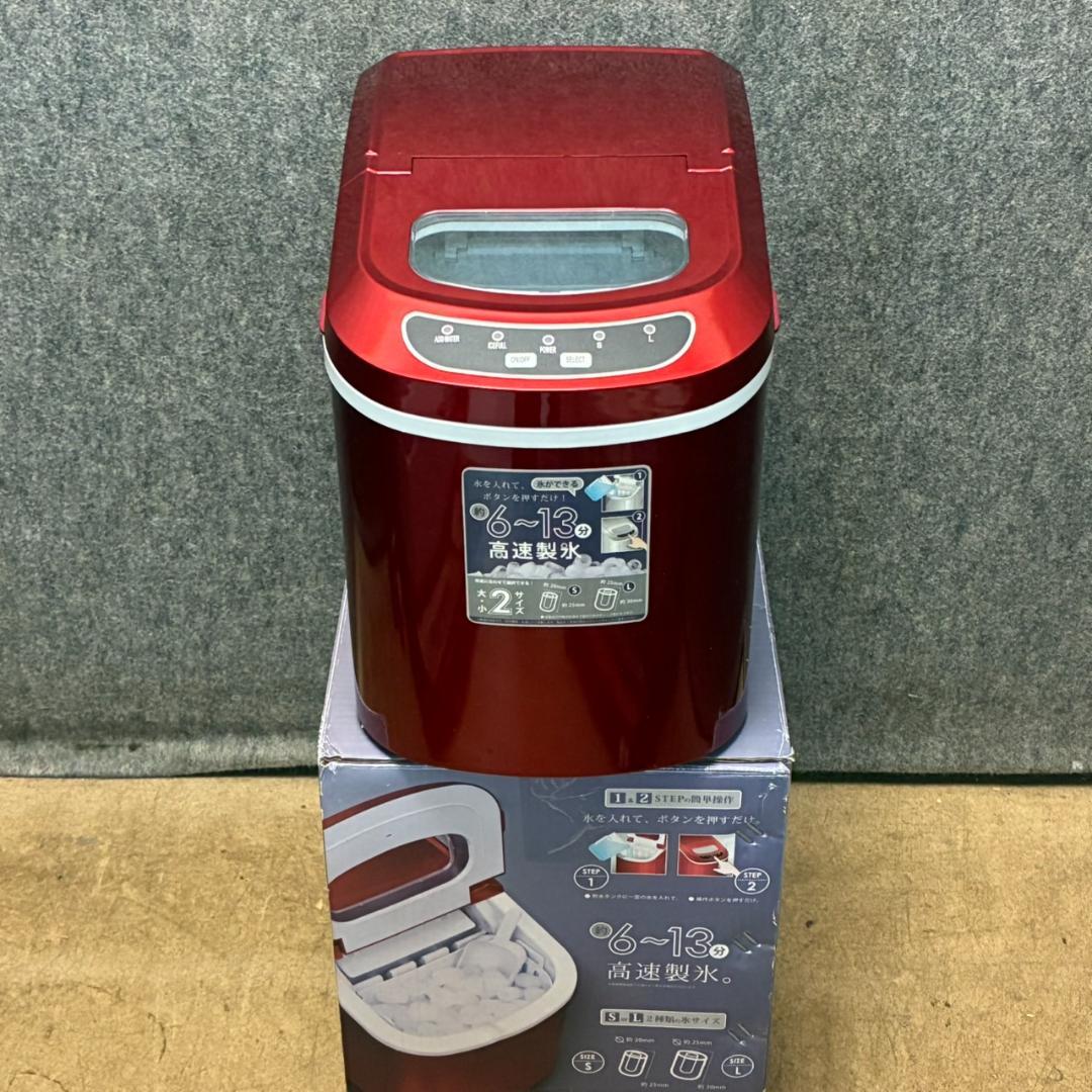 新品同様　ベルソス　高速製氷機　VS-ICE02