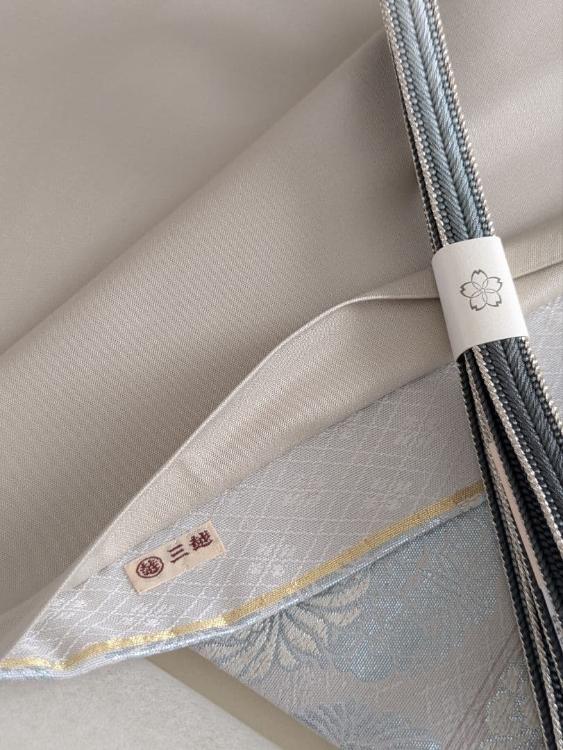 正絹西陣織花丸文様三越謹製高級袋帯